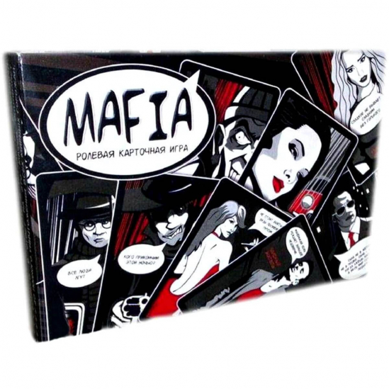 Мини-игра «Mafia» - фото 1