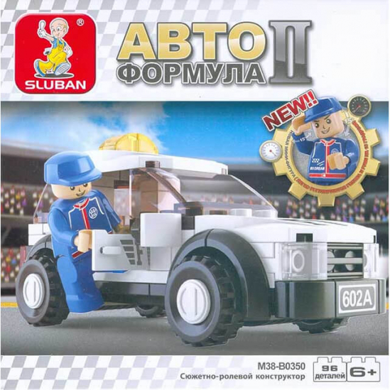 Конструктор Sluban Авто формула 2 M38-B0350 - фото 5