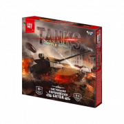 Настольная тактическая игра «Tanks Battle Royale» (рус) G-TBR-01-01