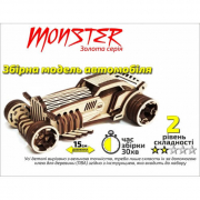 Деревянный 3D конструктор Автомобиль Monster Сувенир Декор 421016