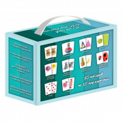 Подарочный набор «Чемодан с парочками» 10 наборов карточек-парочек на русском языке Вундеркинд с пеленок 594216