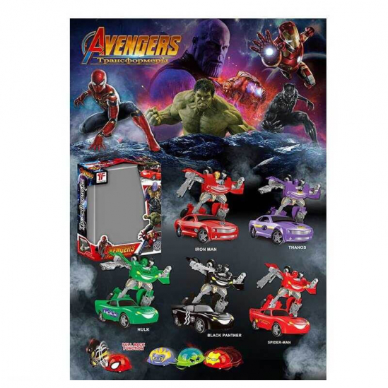 Іграшка трансформер Avengers 7797 - фото 1