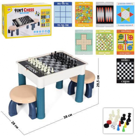 Настільна гра 9 в 1 столик стілець шахи шашки фішки S5513 - фото 1
