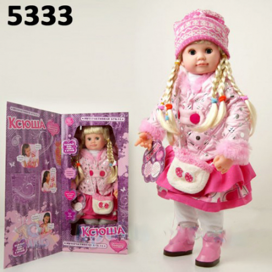 Детская куколка Ксюша - фото 1