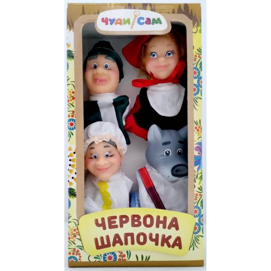 Кукольный театр «Красная шапочка» - фото 2