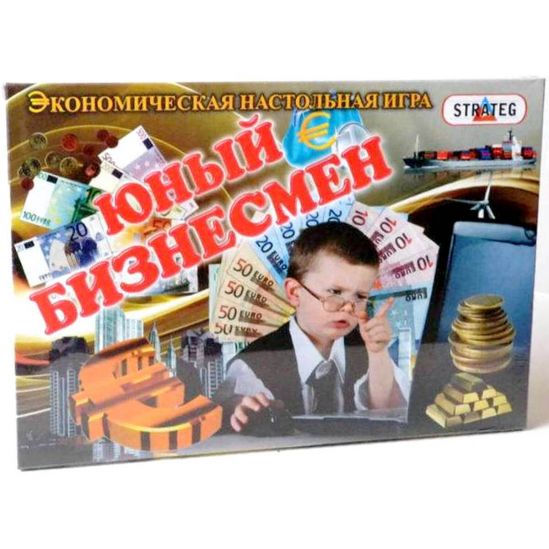 Настольная игра «Юный бизнесмен» - фото 4
