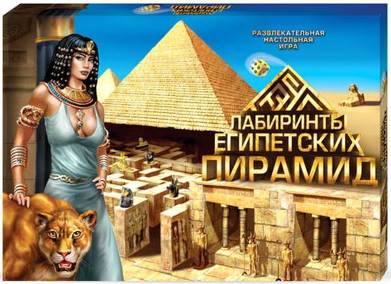 Настольная игра средняя Лабиринты египетских пирамид - фото 1