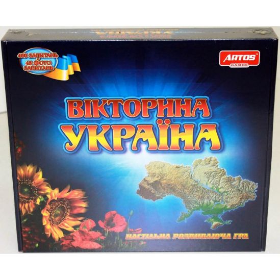 Настольная игра «Викторина Украина» - фото 2