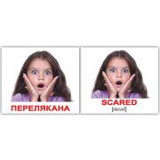Карточки мини украинско-английские «Эмоции»