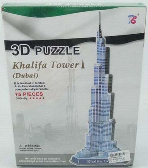 3D пазл «Башня Халифа» - фото 1