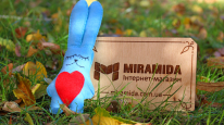 График работы интернет-магазина Мирамида к Дню защитника Украины