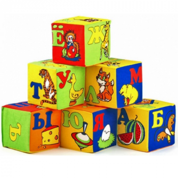 Мягкие кубики с алфавитом 720026. 6 кубиков с буквами. Размеры 9х9х9 см.