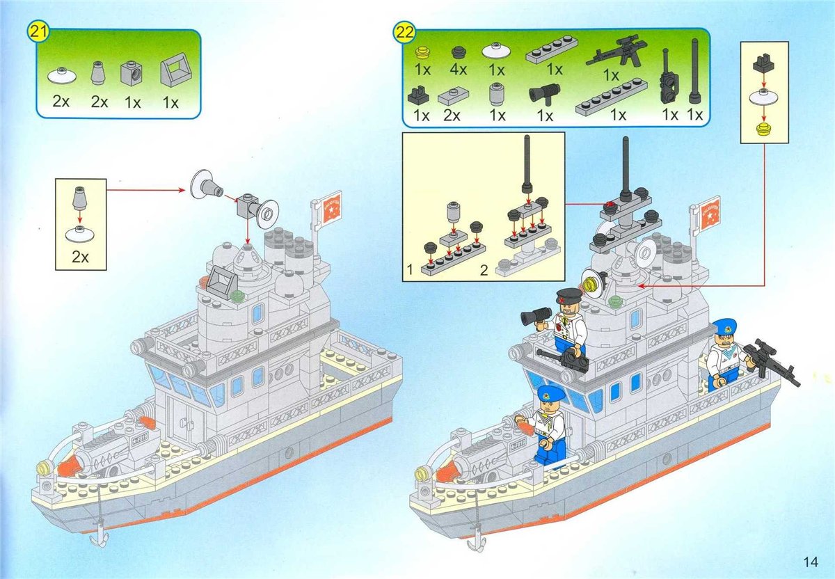 Корабль из конструктора схема