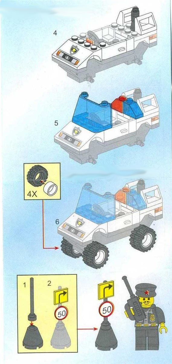 Лего полицейская машина схема сборки