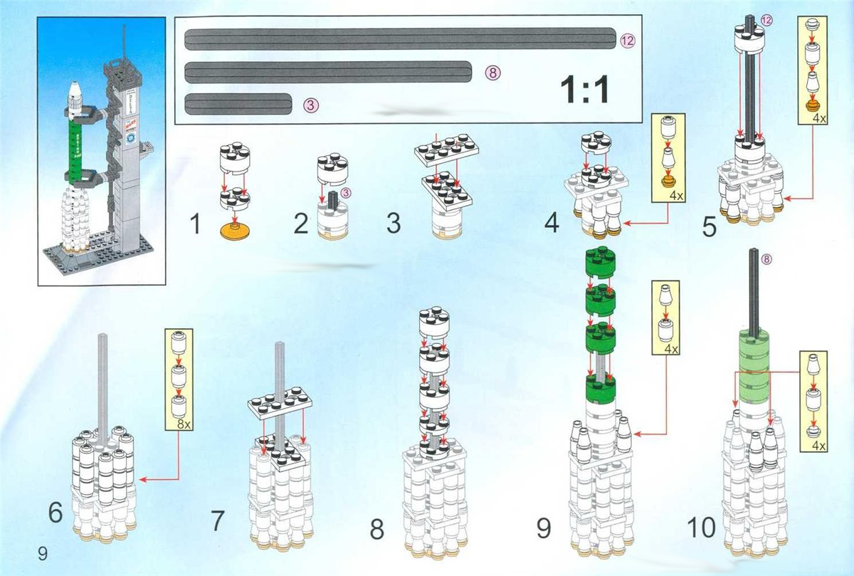 Ракета из лего конструктора схема