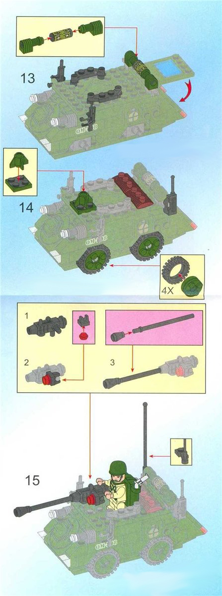 Военная техника лего инструкция картинки схема