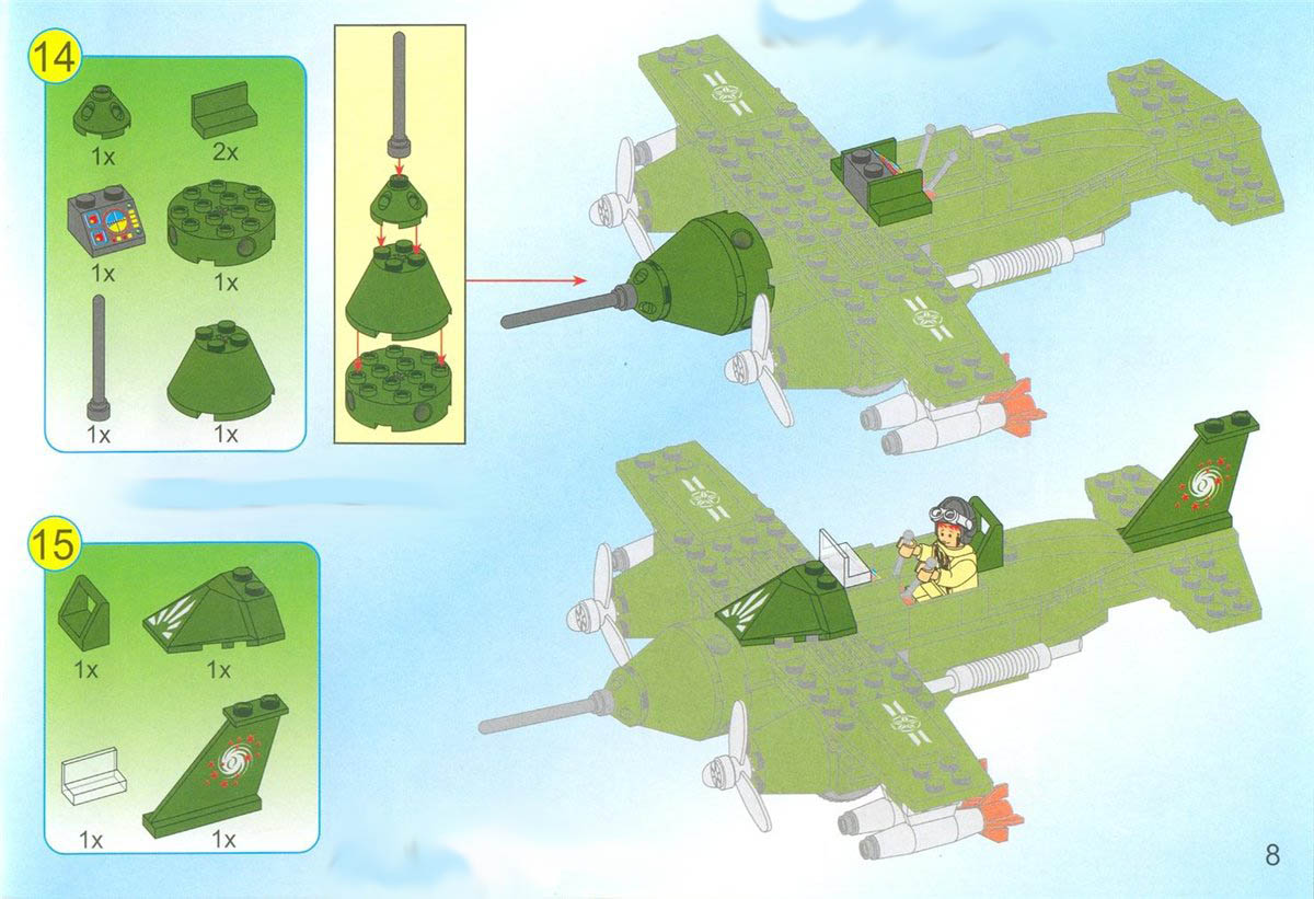 Военная техника лего инструкция картинки схема