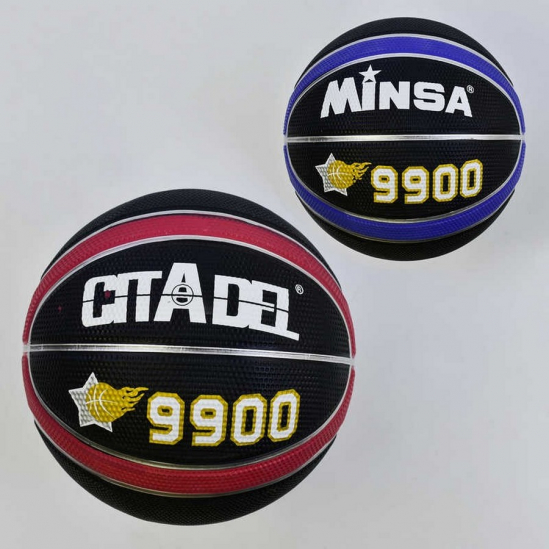 Мяч баскетбольный 500 г размер 7 - фото 1