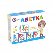 Кубики для детей Абетка 0212