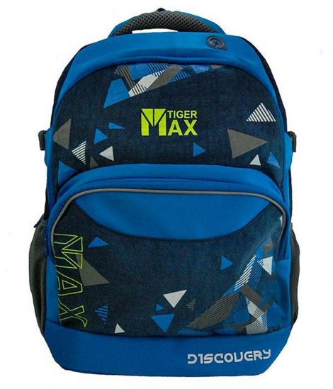 Ранец Discovery Backpack «Triangles» - фото 1