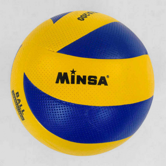 Волейбольный мяч клееный вес 230 г - фото 1