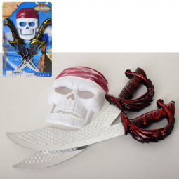 Набор пирата 2 вида мечей