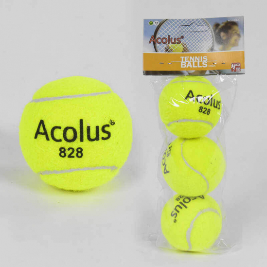 Мячики для тенниса 3 шт - фото 1
