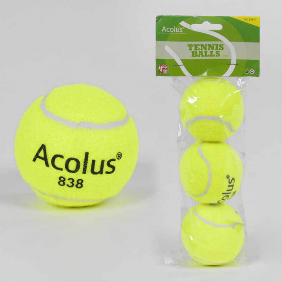 Набор мячиков для тенниса - фото 1