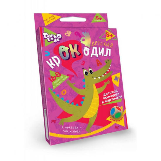 Карточная игра для детей «Крокодил» Danko Toys CROC-01-01 - фото 1