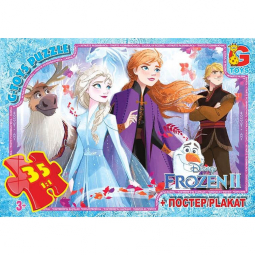 Пазлы из серии Холодное сердце «Frozen» 35 ел G-Toys FR023
