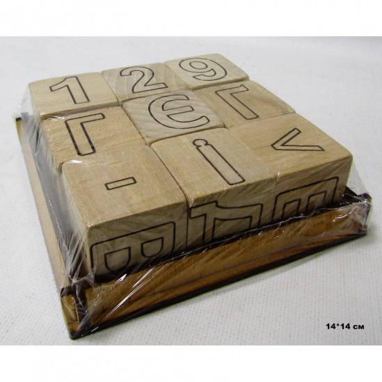 Деревянные кубики «Азбука и математические символы» - фото 2