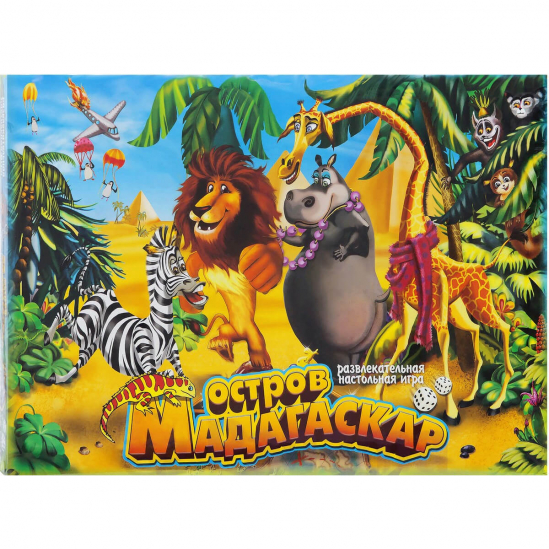 Настольная игра «Остров Мадагаскар» - фото 2