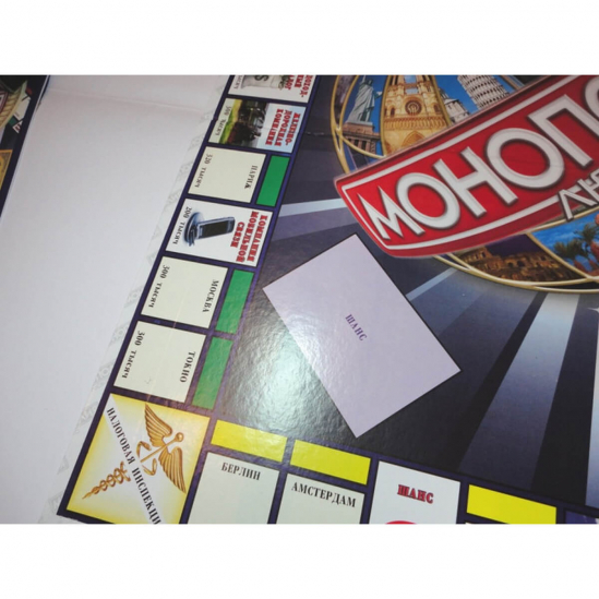 Настольная игра «Монополия-Люкс» - фото 10