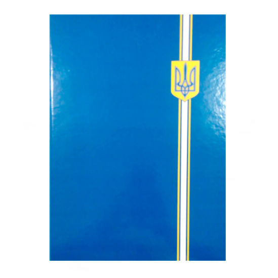 Синяя папка с гербом Украины А4 Economix E30901-02 - фото 1