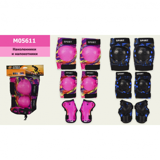 Защита наколенники и налокотники 2 цвета M05611 - фото 1