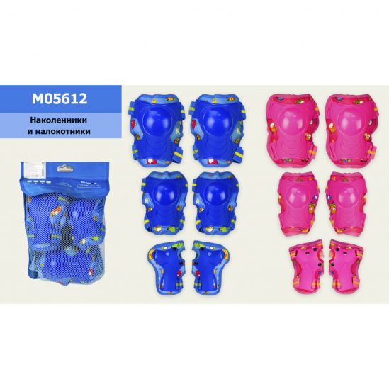 Защита наколенники налокотники в сетке 2 цвета M05612 - фото 1