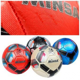 Мяч футбольный 360 г 4 цвета BT-FB-0296