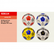 Мяч футбольный ПУ 230 г 4 цвета B26114