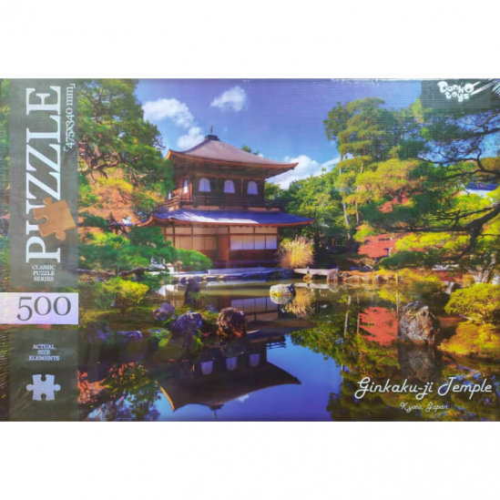Пазлы «Храм Гинкаку-дзи, Киото, Япония» Danko Toys 500 элементов (С500-12-09) - фото 1