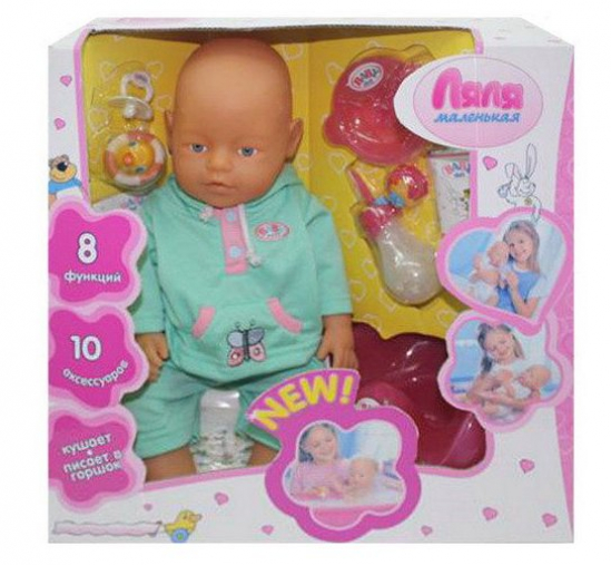 Кукла - пупс Baby Born с набором аксессуаров - фото 1