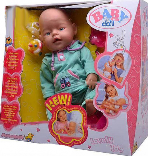 Кукла - пупс Baby Born с набором аксессуаров - фото 3