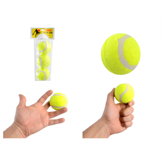 Мячики для тенниса 3 штуки FB18094 - фото 1