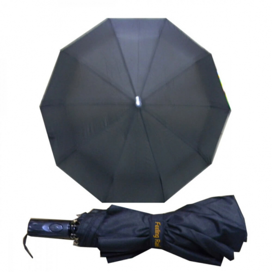 Зонт полуавтомат черный 061 - фото 1