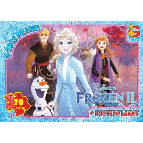 Пазлы серии «Frozen» 70 эл G-Toys FR021 - фото 1