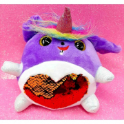 Мягкая игрушка «Дримчик Буся» фиолетовый 18см 908012