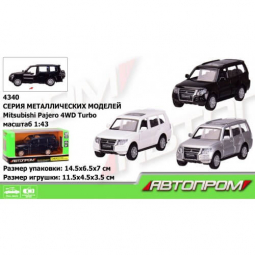 Машина металлическая АВТОПРОМ «Mitsubishi Pajero 4WD Tubro» 3 цвета 4340