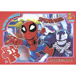 Пазлы серии «Человек-паук» 35 эл G-Toys SM891