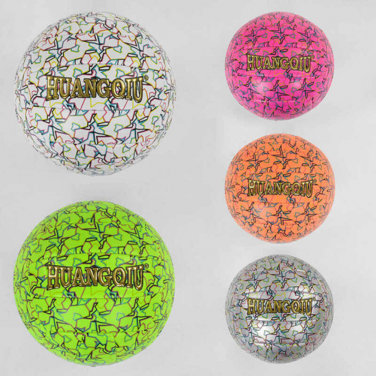 Мяч волейбольный 5 цветов материал мягкий PVC вес 280 г резиновый баллон C40097 - фото 1