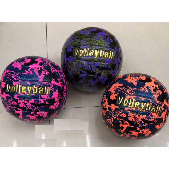 Мяч волейбольный N5 3 цвета PU 350 г VB2102 - фото 1