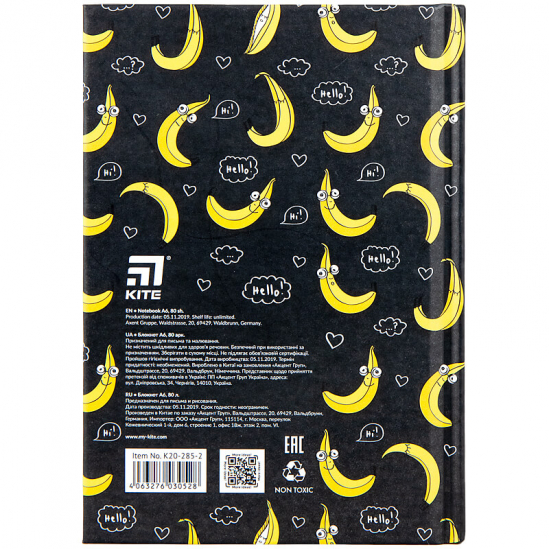 Блокнот сквиш-антистресс Banana 80 листов А6 Kite K20-285-2 - фото 5